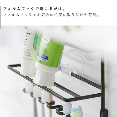 フィルムフック歯ブラシ&チューブホルダー タワー.|s4