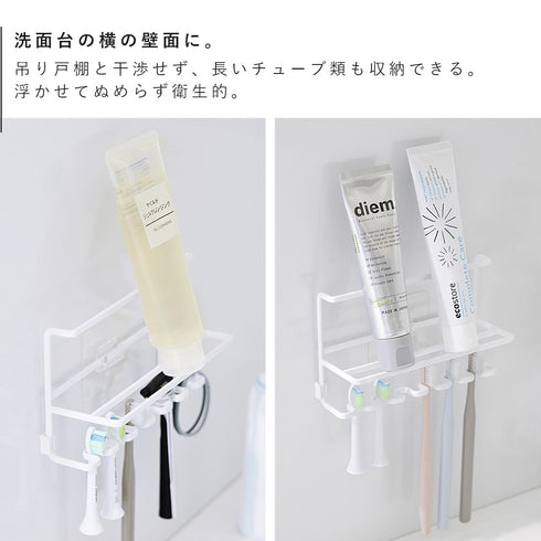 フィルムフック歯ブラシ&チューブホルダー タワー.|s6