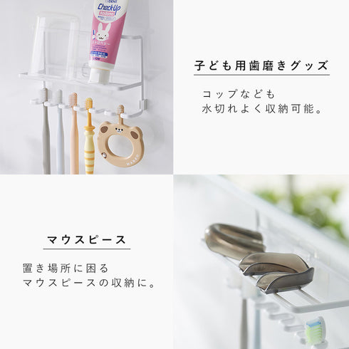 フィルムフック歯ブラシ&チューブホルダー タワー tower.|s7