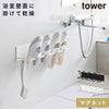 マグネットバスルーム上履き&キッズシューズハンガー タワー.|m2