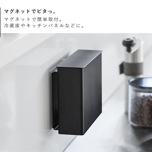 マグネットコーヒーペーパーフィルターケース タワー.|s4