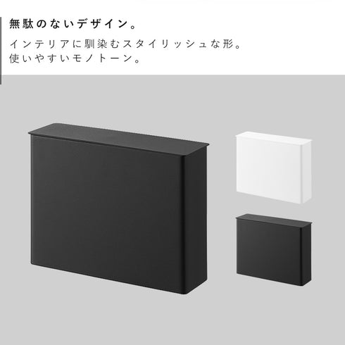 マグネットコーヒーペーパーフィルターケース タワー.|s2