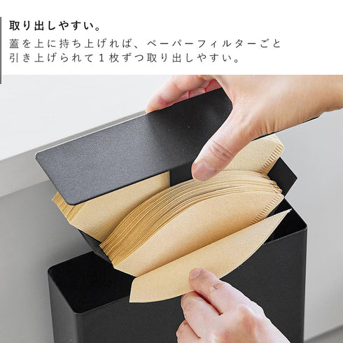 マグネットコーヒーペーパーフィルターケース タワー.|s6