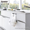 キッチンシンク下収納扉レジ袋ハンガー タワー.|s1