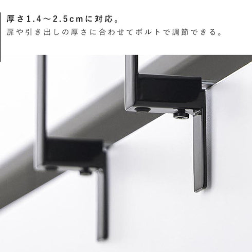 キッチンシンク下収納扉レジ袋ハンガー タワー tower.|s5