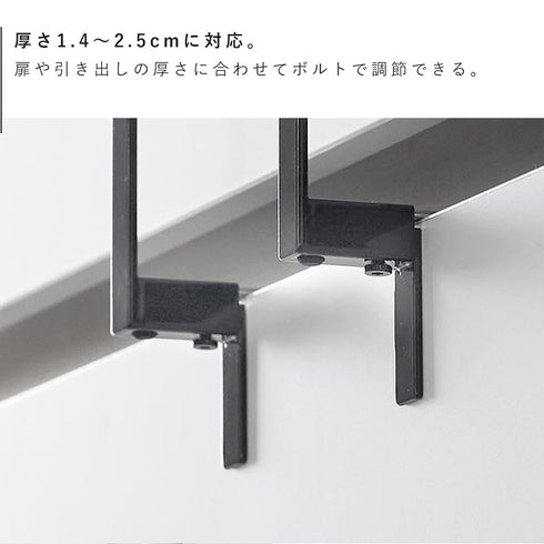 キッチンシンク下収納扉ポリ袋ホルダー タワー.|s6