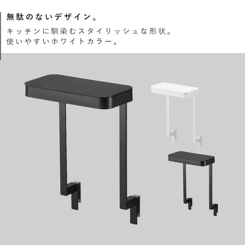 キッチンシンク下収納扉ポリ袋ホルダー タワー.|s2
