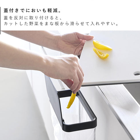 キッチンシンク下収納扉ポリ袋ホルダー タワー.|s4