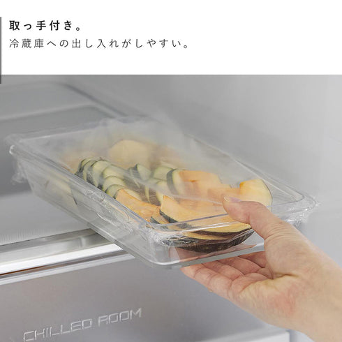 電子レンジ対応連結できる洗いやすい下ごしらえ調理トレータワー 浅型 2個組 クリア.|s7