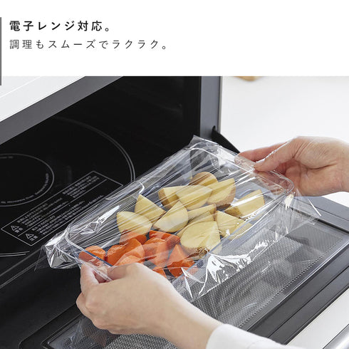 電子レンジ対応連結できる洗いやすい下ごしらえ調理トレータワー 深型 2個組 クリア.|s5