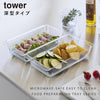 電子レンジ対応連結できる洗いやすい下ごしらえ調理トレータワー 深型 2個組 クリア.|s1