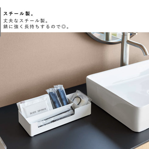 仕切り付きアメニティ収納 タワー.|s5