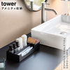 仕切り付きアメニティ収納 タワー.|s1
