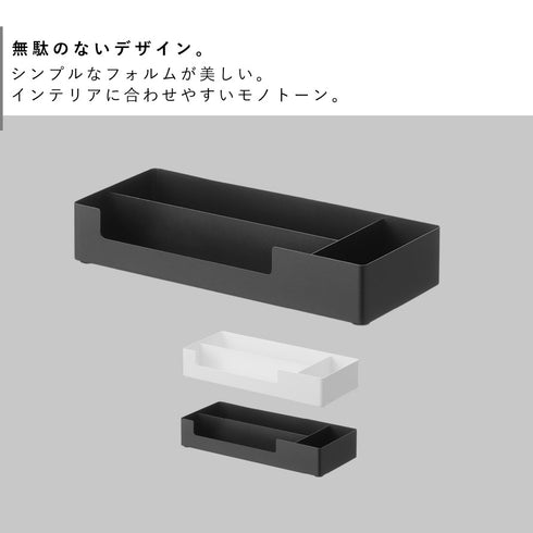 仕切り付きアメニティ収納 タワー tower.|s2