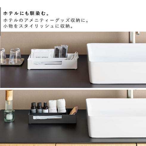 仕切り付きアメニティ収納 タワー tower.|s3