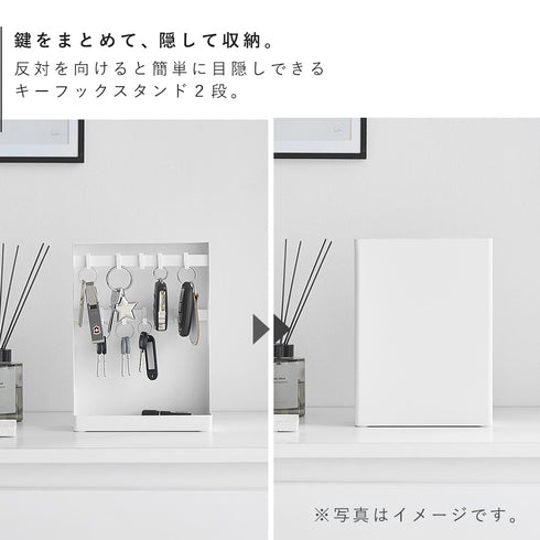 目隠しキーフックスタンド タワー 2段.|s3