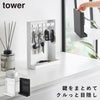 目隠しキーフックスタンド タワー tower 2段.|m2