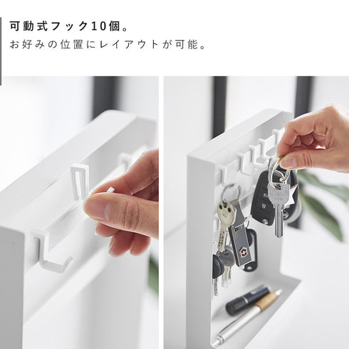 目隠しキーフックスタンド タワー 2段.|s5