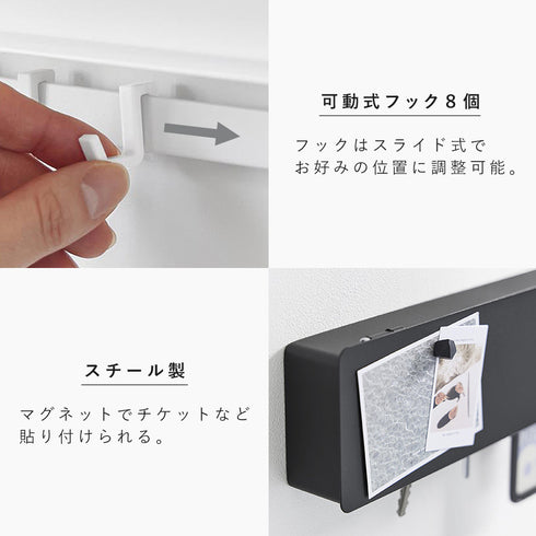 マグネットキーフック タワー ロング.|s6