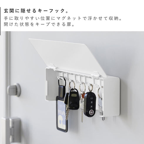 マグネットキーフック タワー ロング.|s3