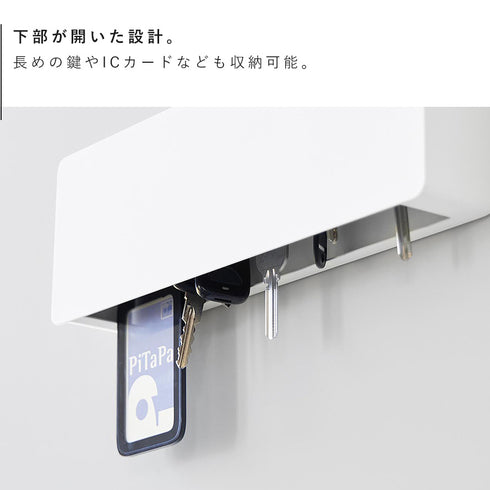 マグネットキーフック タワー ロング.|s5