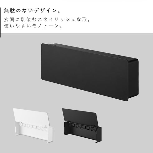 壁付けキーフック タワー ロング.|s2