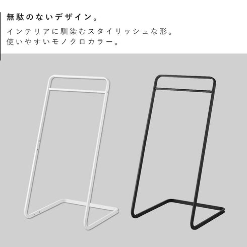 ペットコートハンガー ヌークス H80.|s2