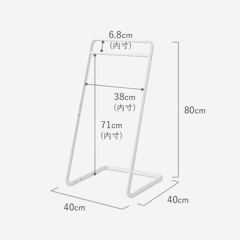 ペットコートハンガー ヌークス H80.|s10