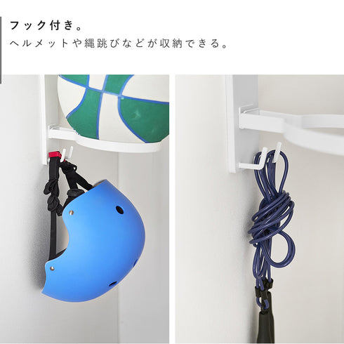 壁付けボール収納 タワー 2段.|s7