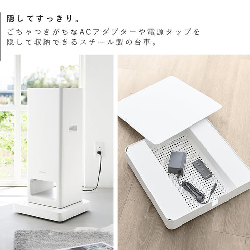 収納付きスチール台車 タワー tower.|s3