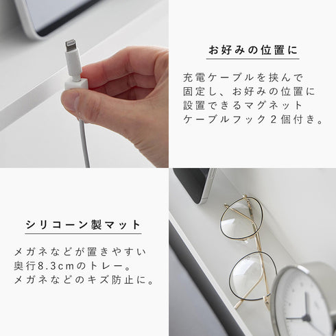 壁付けスチールパネル タワー tower リモコンホルダー付き.|s9