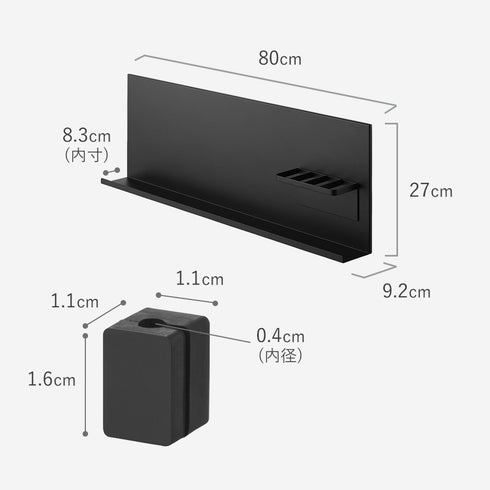壁付けスチールパネル タワー リモコンホルダー付き.|s14