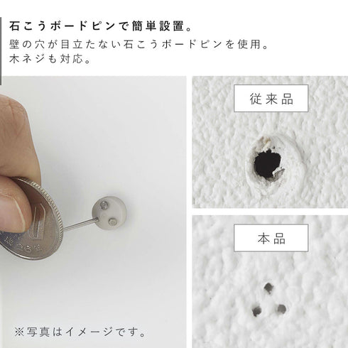 壁付けスチールパネル タワー リモコンホルダー付き.|s4