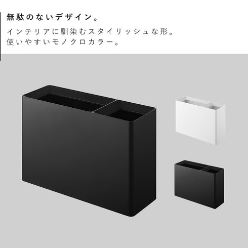 スーパー・コンビニ弁当がそのまま入る分別ダストボックス タワー.|s2