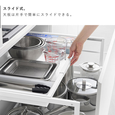 シンク下引き出し幅伸縮スライドラック タワー D40.|s4