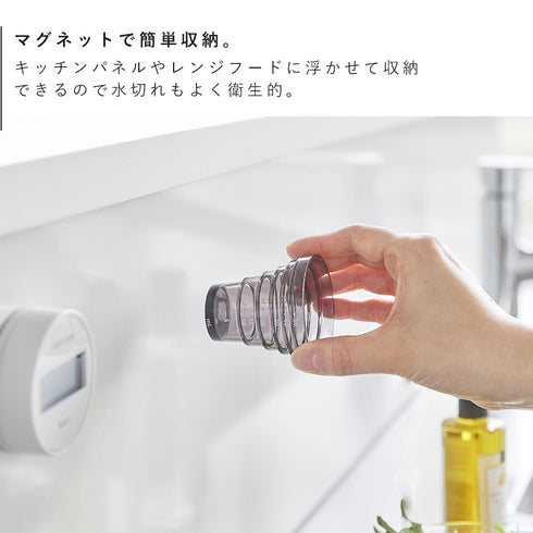 マグネット段々計量カップ タワー50ml.|s3