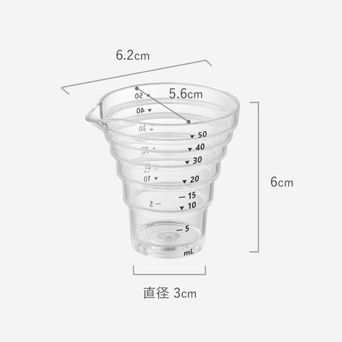 マグネット段々計量カップ タワー50ml.|s10