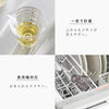 マグネット段々計量カップ タワー50ml.|s5