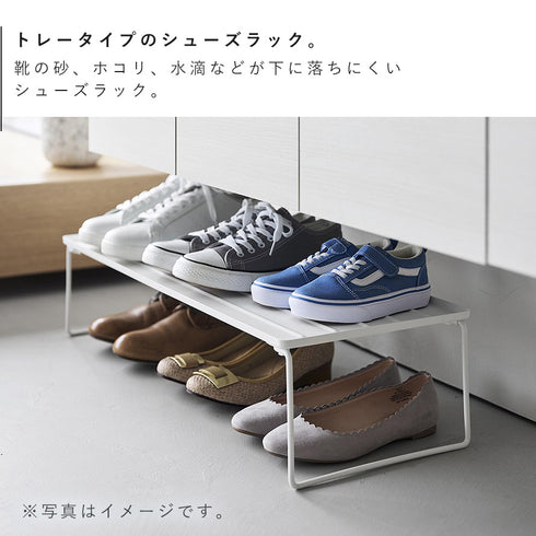 折り畳みシューズラック タワー tower.|s3