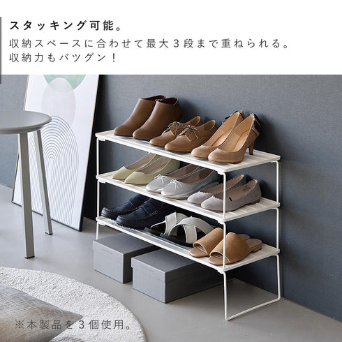 折り畳みシューズラック タワー tower.|s5