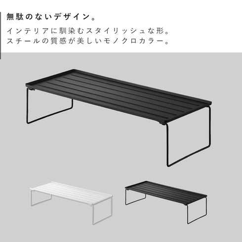 折り畳みシューズラック タワー.|s2