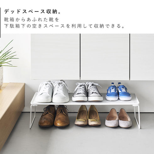 折り畳みシューズラック タワー.|s4