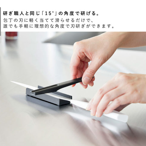 セラミックナイフ用シャープナー タワー.|s3