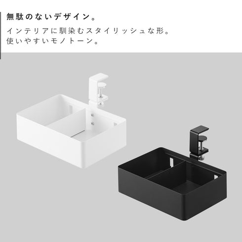 テーブル横回転収納ラック タワー 仕切り付き.|s2