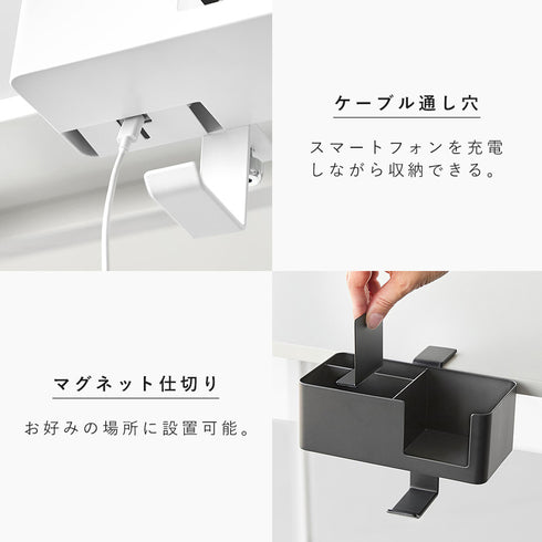 テーブル横マルチラック タワー.|s6