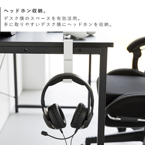 デスク横回転ヘッドホンホルダー スマート.|s3