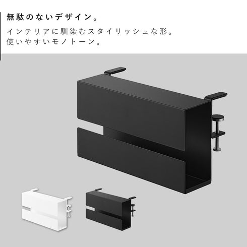 テーブル横ティッシュケース タワー tower.|s2