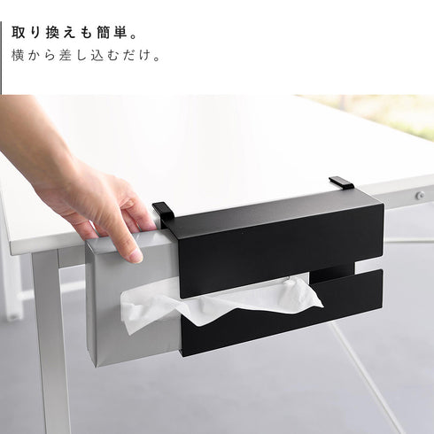 テーブル横ティッシュケース タワー.|s6