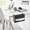 テーブル横ティッシュケース タワー tower.|s1