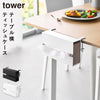 テーブル横ティッシュケース タワー.|m2